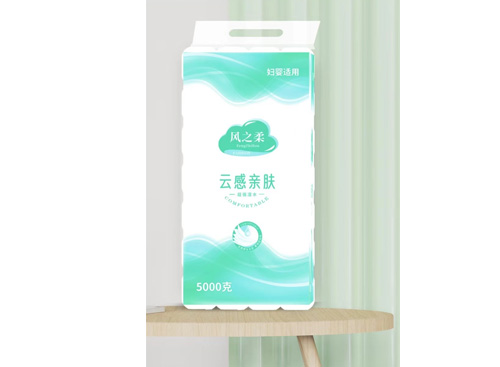 5000g-28卷