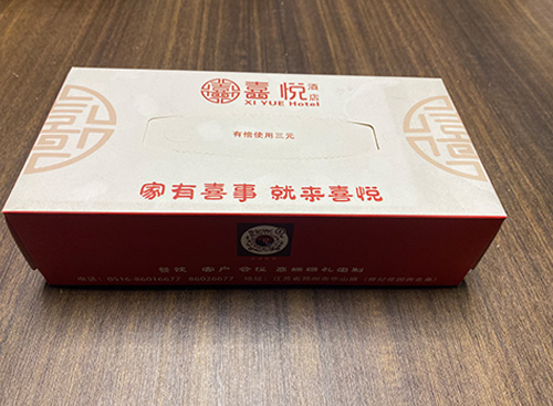 抽纸商务定制